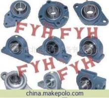 無錫市北迅機電設備 CUT208軸承及附屬件的專業供應商