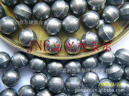 嘉興市南湖區(qū)城西吉耐爾機(jī)械配件經(jīng)營部 軸承及附屬件全系列產(chǎn)品概覽