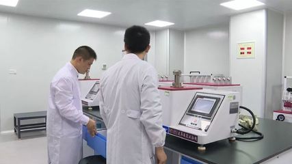 國(guó)家鞋材及鞋產(chǎn)品質(zhì)量監(jiān)督檢驗(yàn)中心（廣東）試運(yùn)行啟動(dòng) 打造行業(yè)質(zhì)量新標(biāo)桿