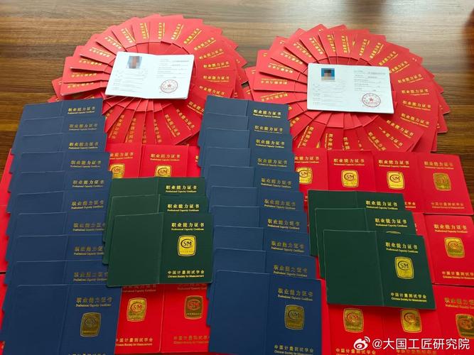 農(nóng)產(chǎn)品食品檢驗(yàn)員的職責(zé)與挑戰(zhàn) 守護(hù)舌尖上的安全